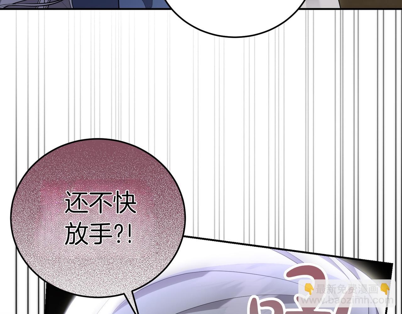 第15话 凶悍猫咪141
