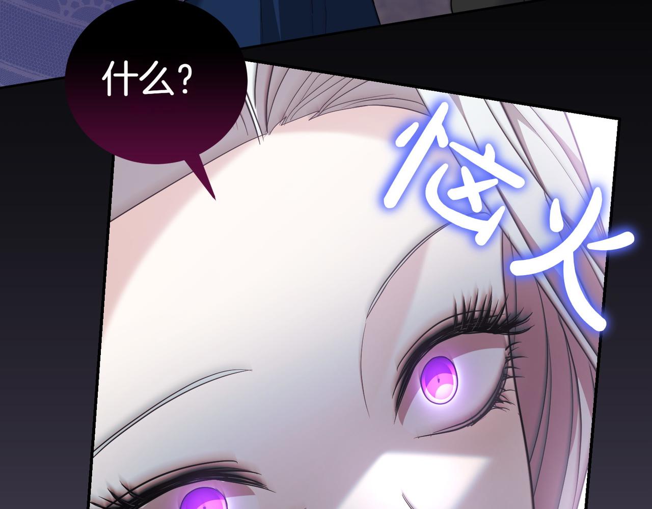 第15话 凶悍猫咪147