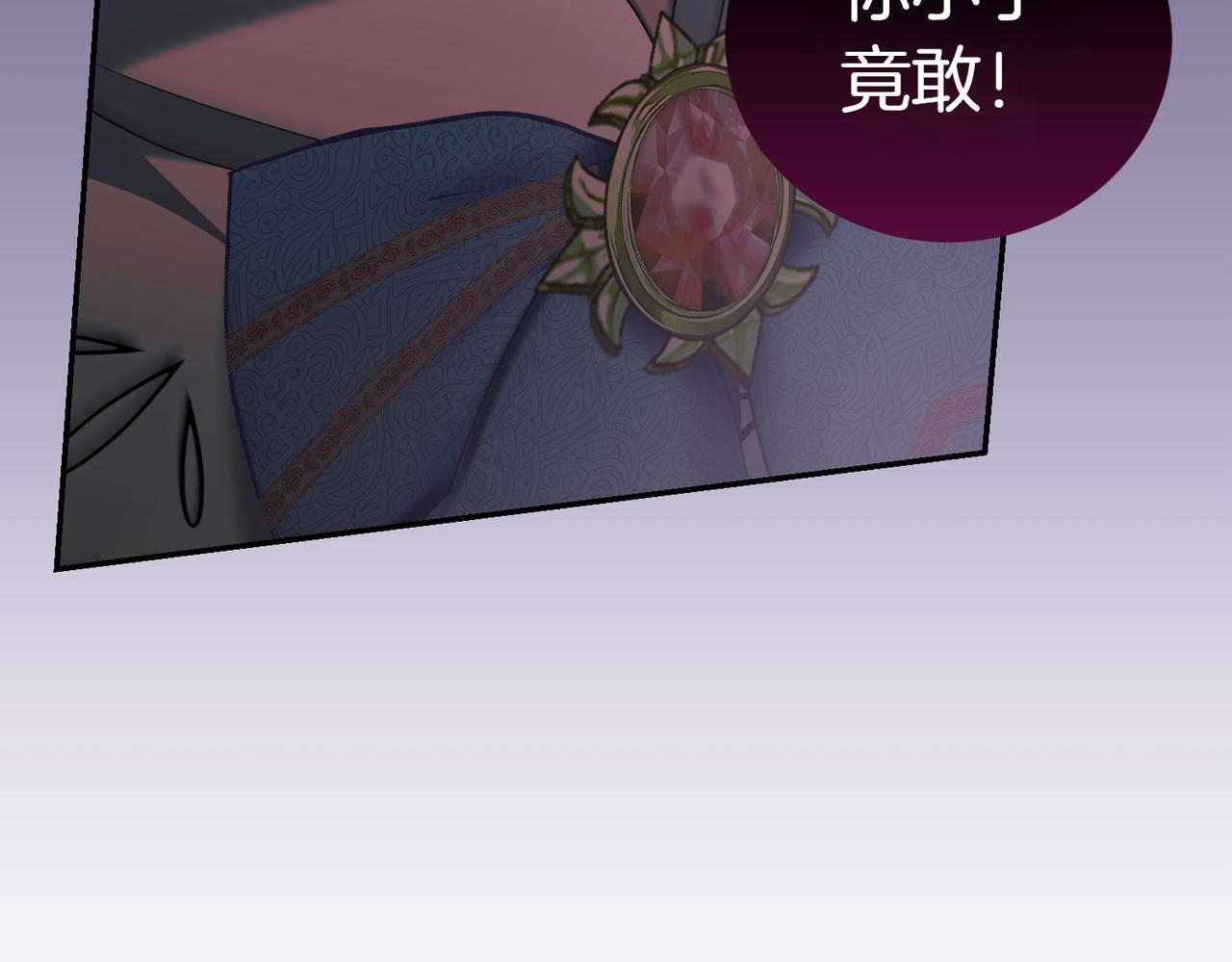 第15话 凶悍猫咪149