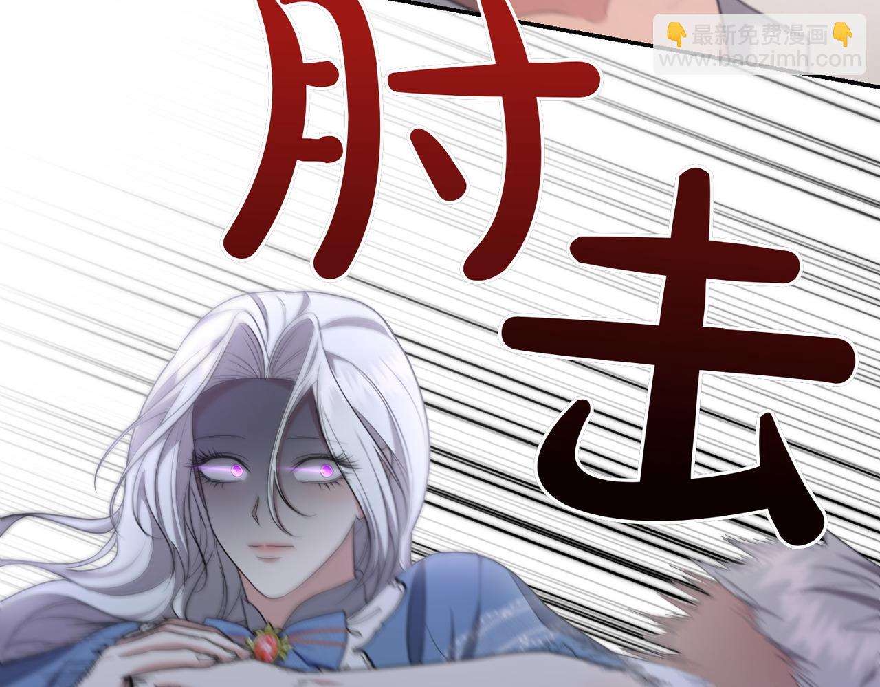 第15话 凶悍猫咪162