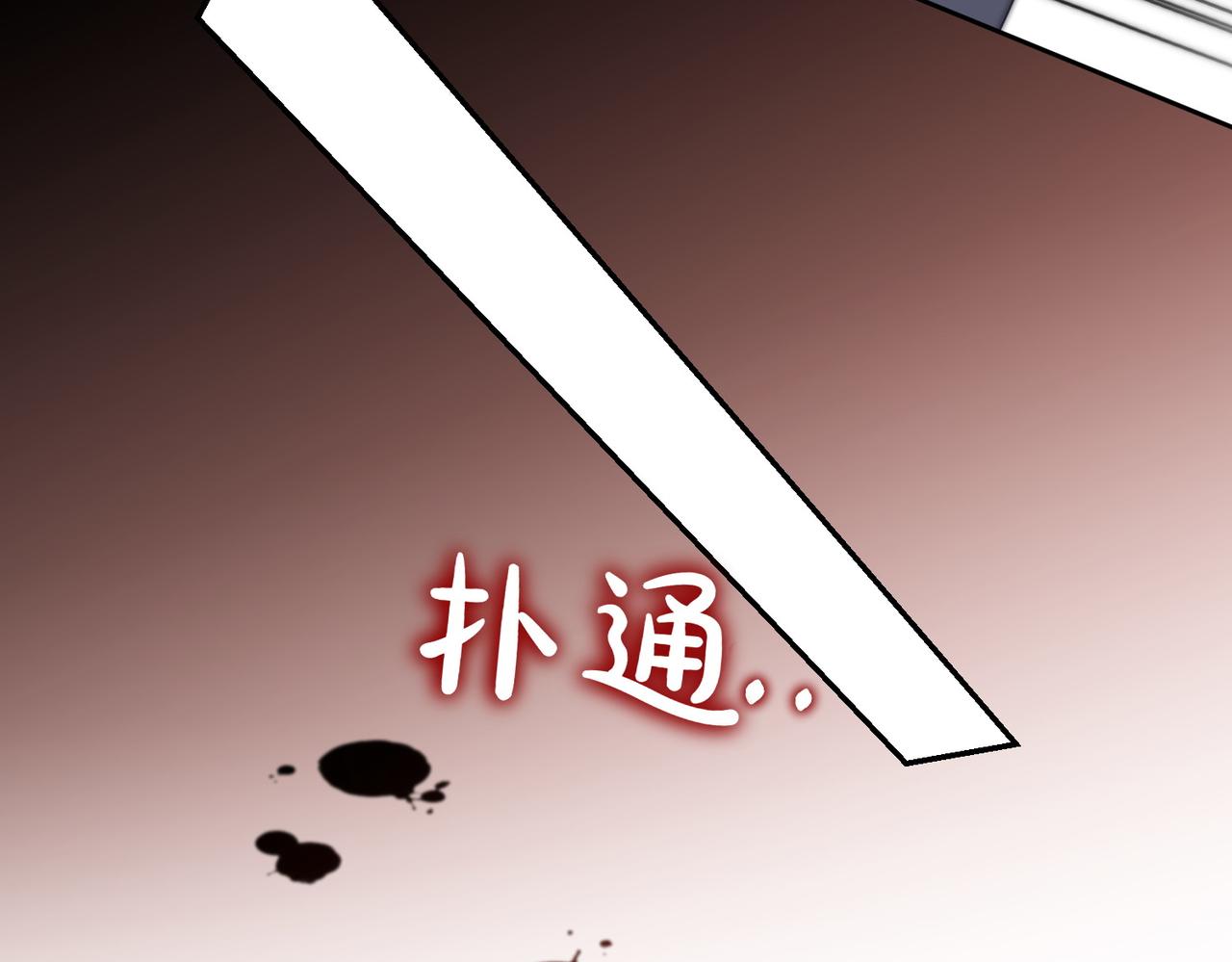 第15话 凶悍猫咪164