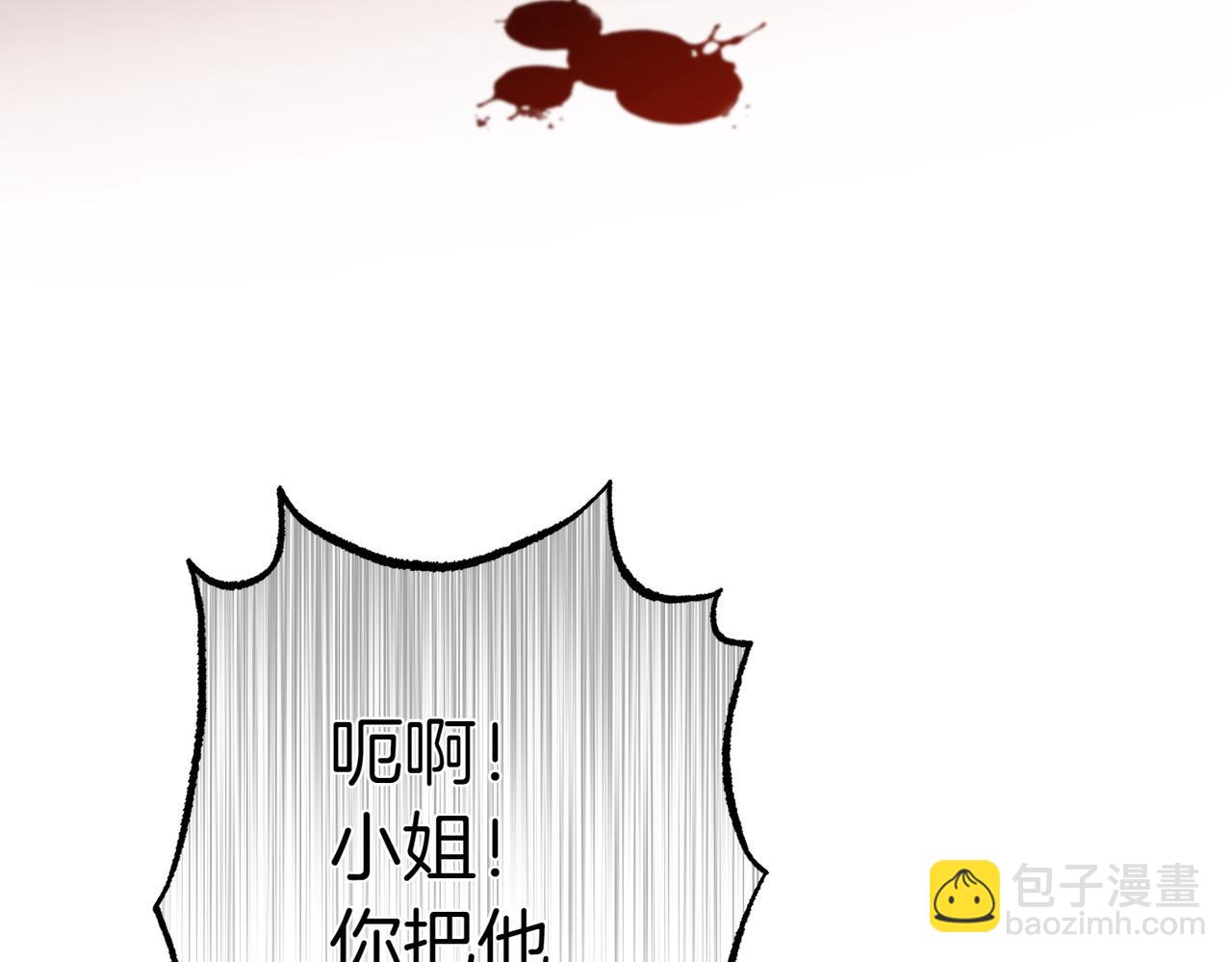 第15话 凶悍猫咪165
