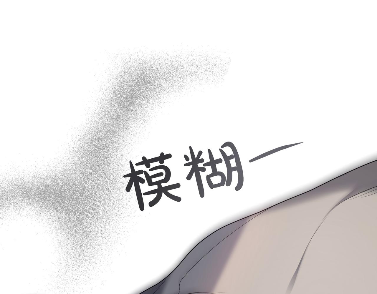 第15话 凶悍猫咪171