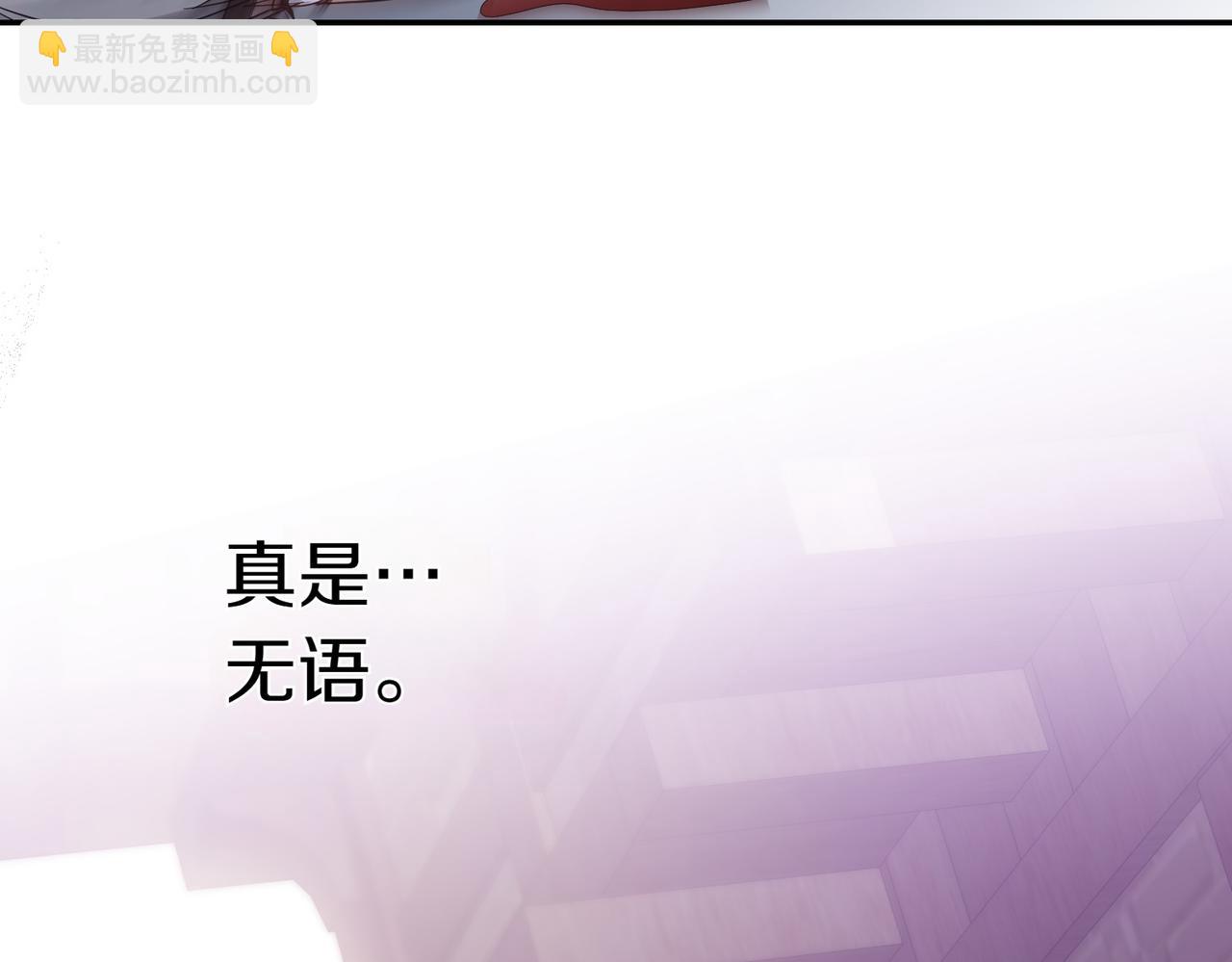 第15话 凶悍猫咪173