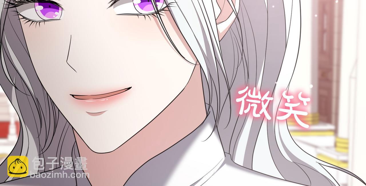 第15话 凶悍猫咪218