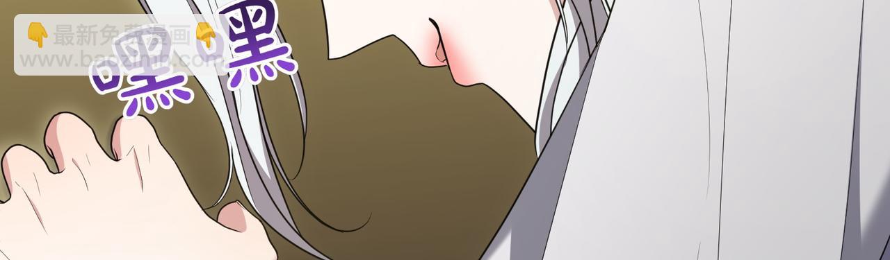 第15话 凶悍猫咪235