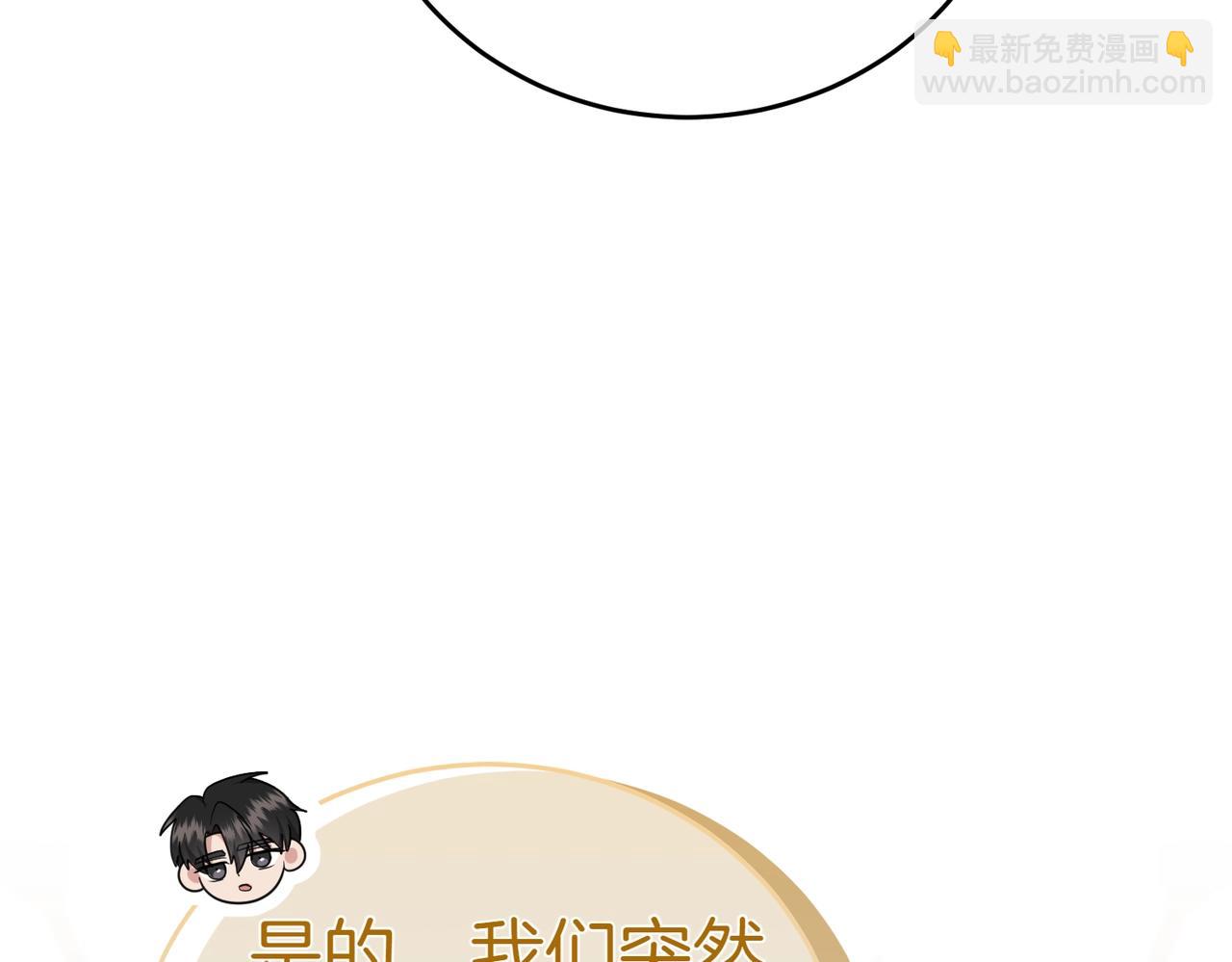 第15话 凶悍猫咪25