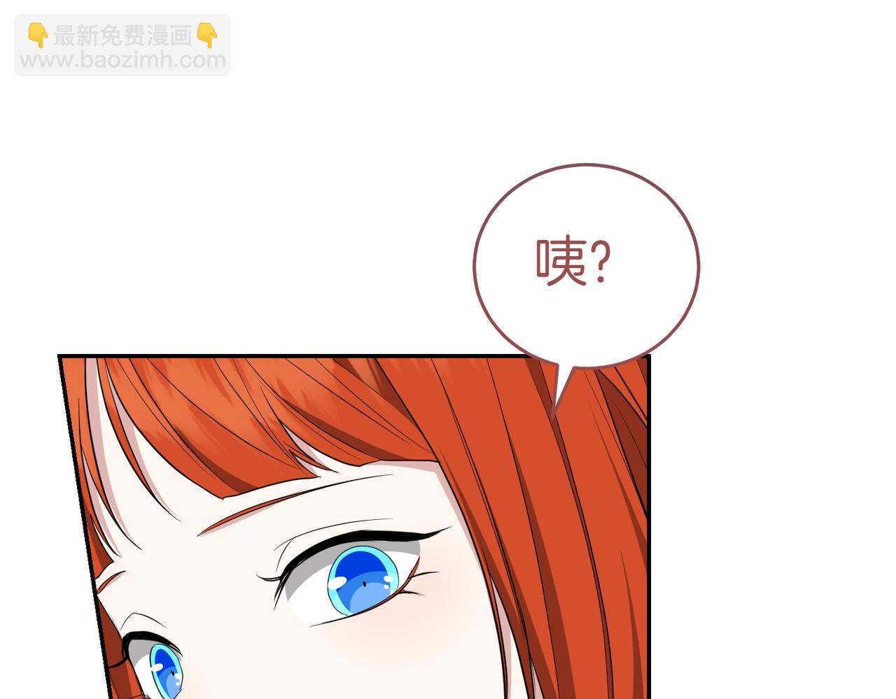 第15话 凶悍猫咪54