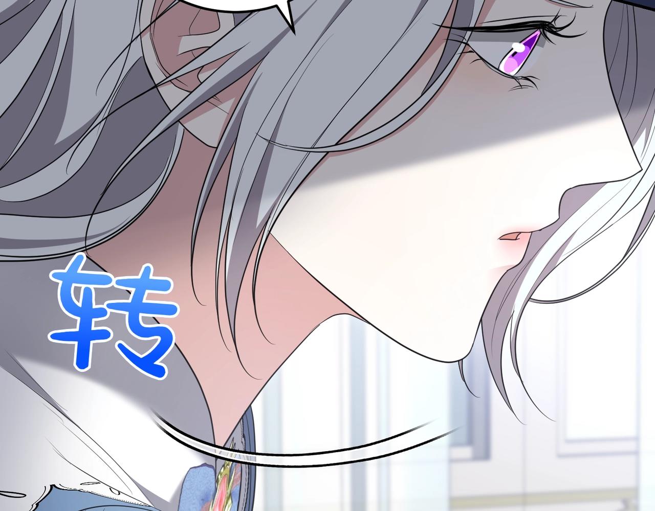 第15话 凶悍猫咪78