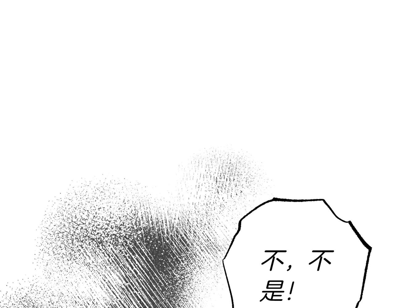 第16话 教训普信男124