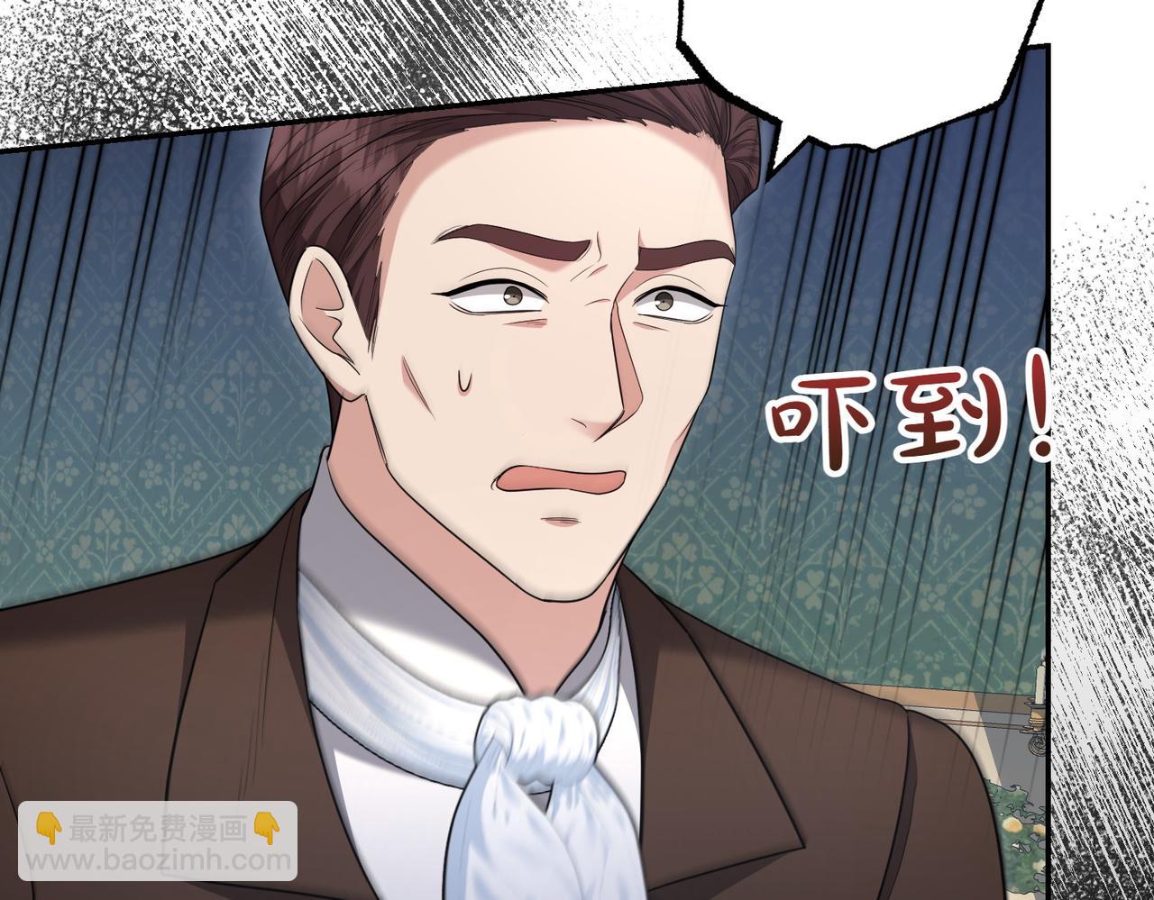 第16话 教训普信男125
