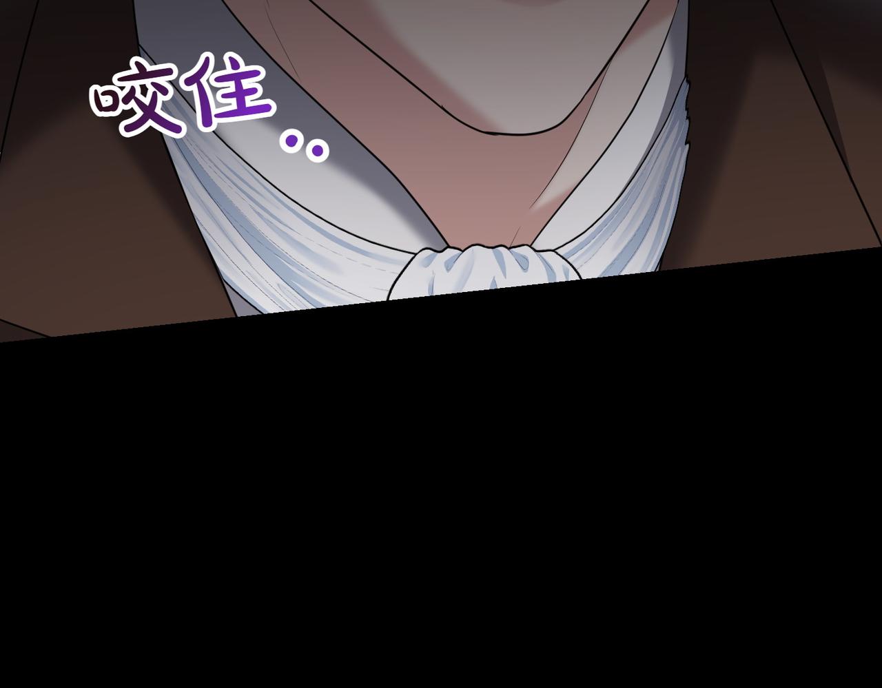 第16话 教训普信男127
