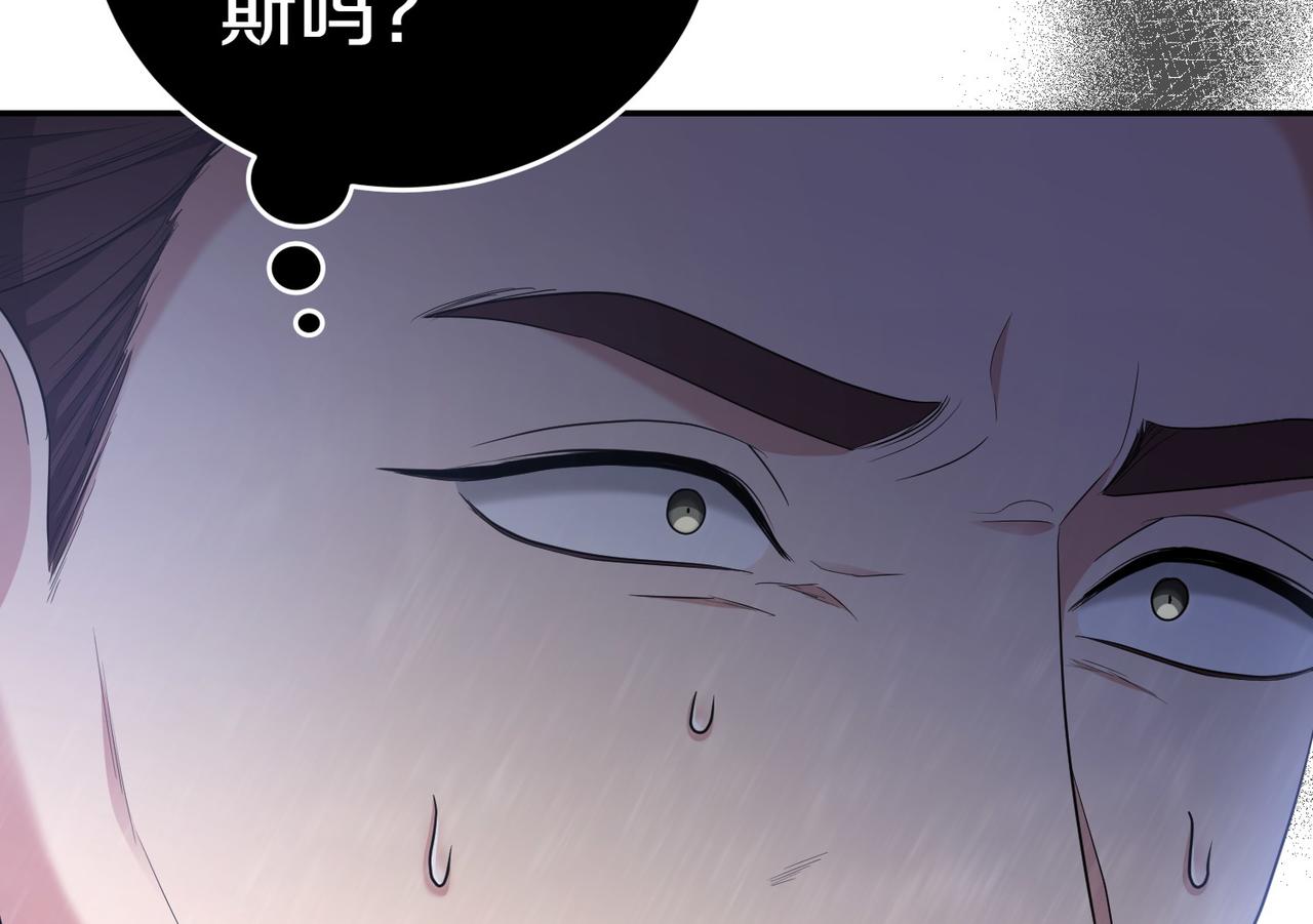 第16话 教训普信男148