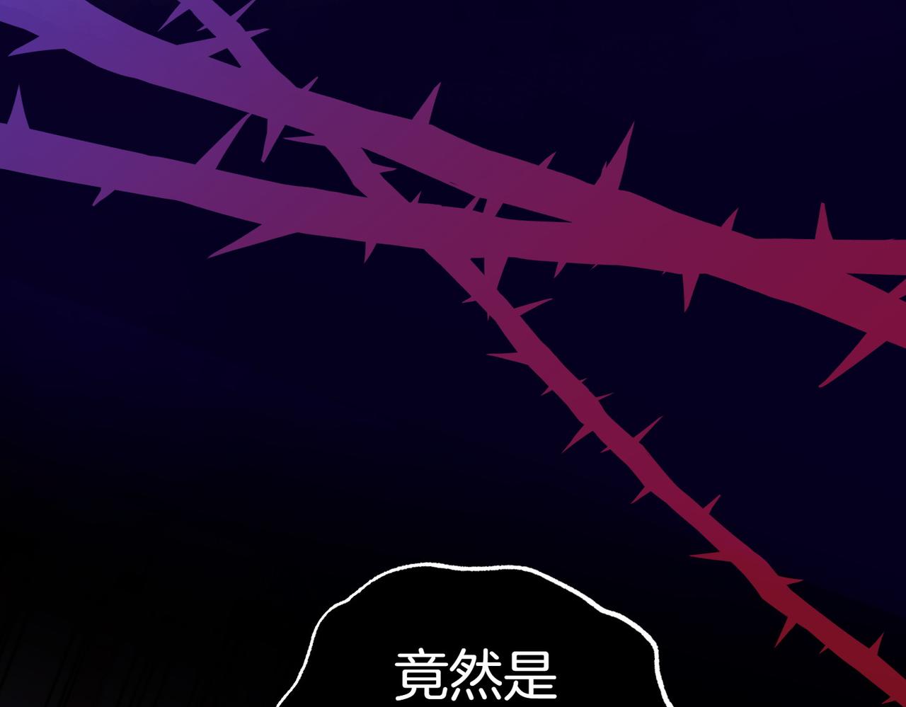 第16话 教训普信男153