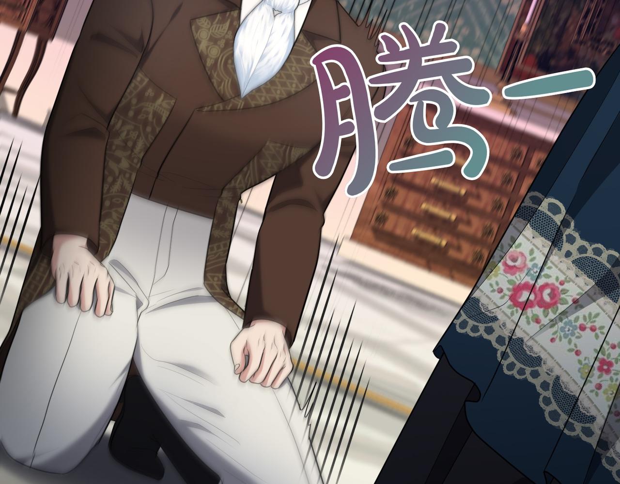 第16话 教训普信男159