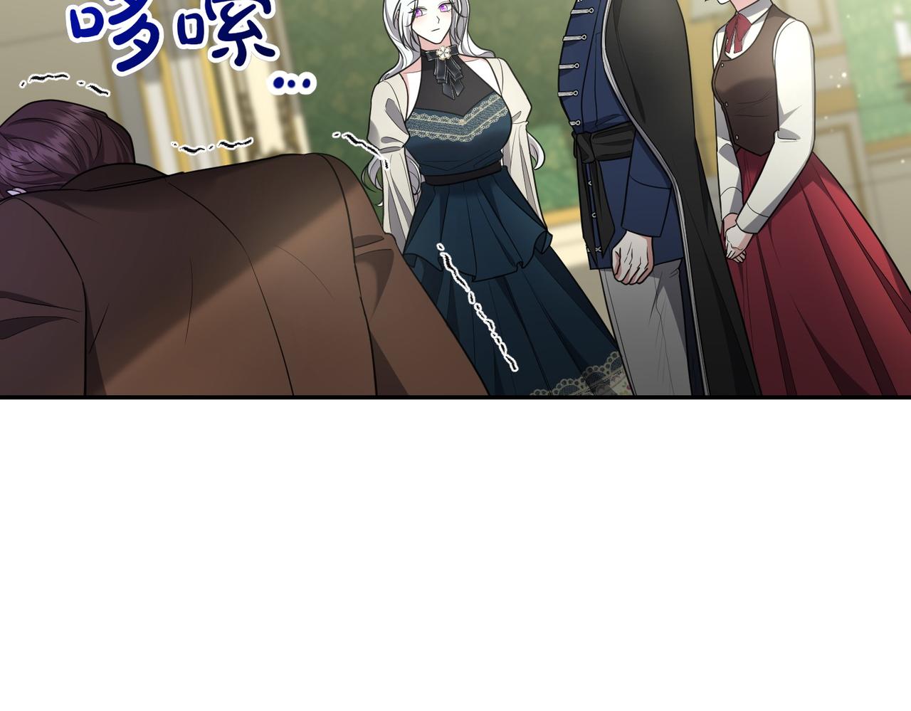 第16话 教训普信男169