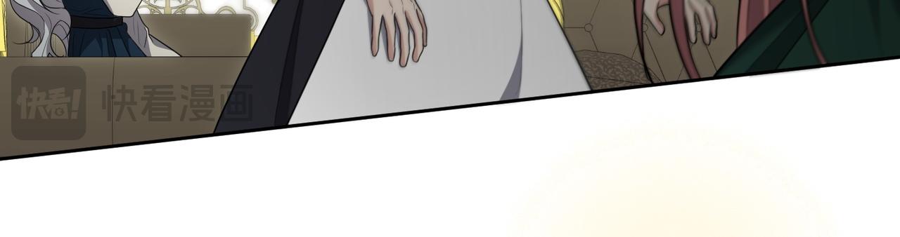 第16话 教训普信男238