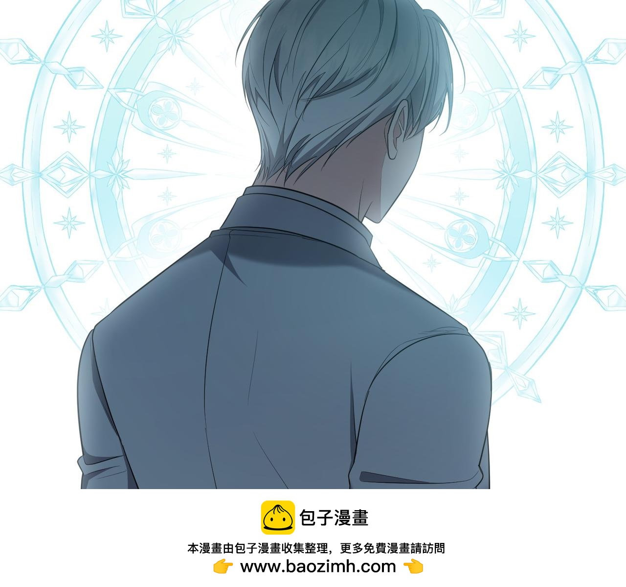 第16话 教训普信男249