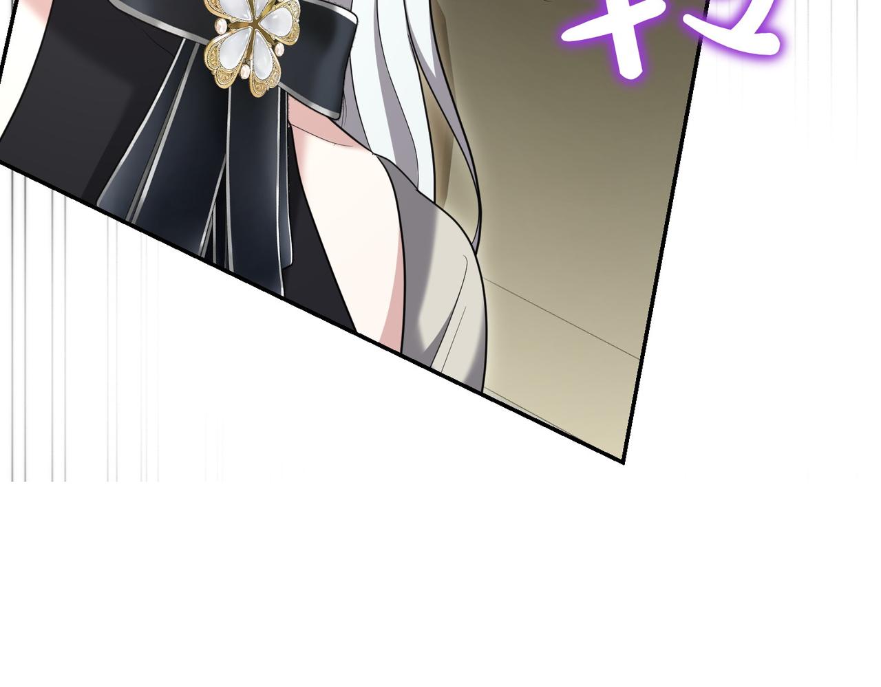第16话 教训普信男30