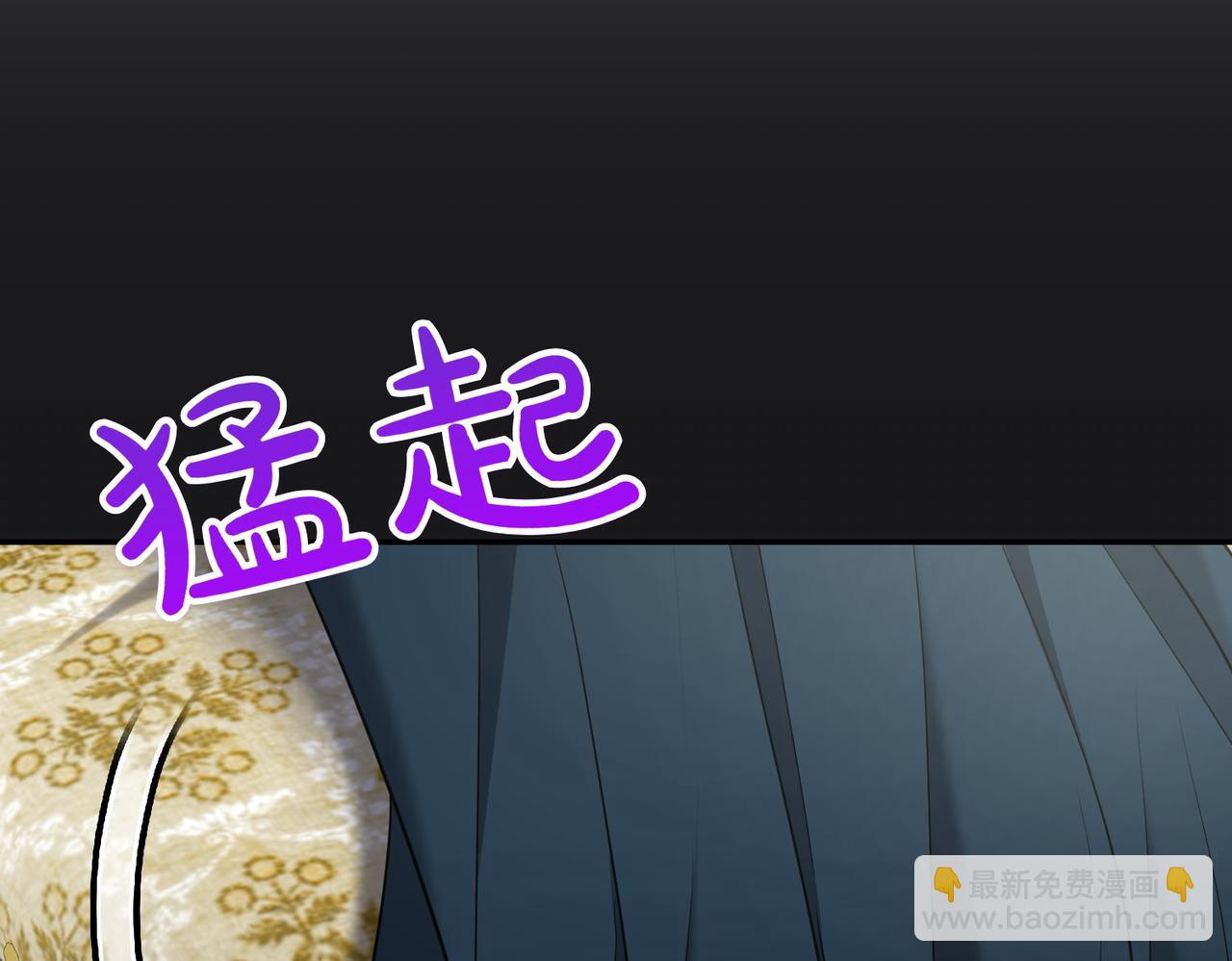 第16话 教训普信男33