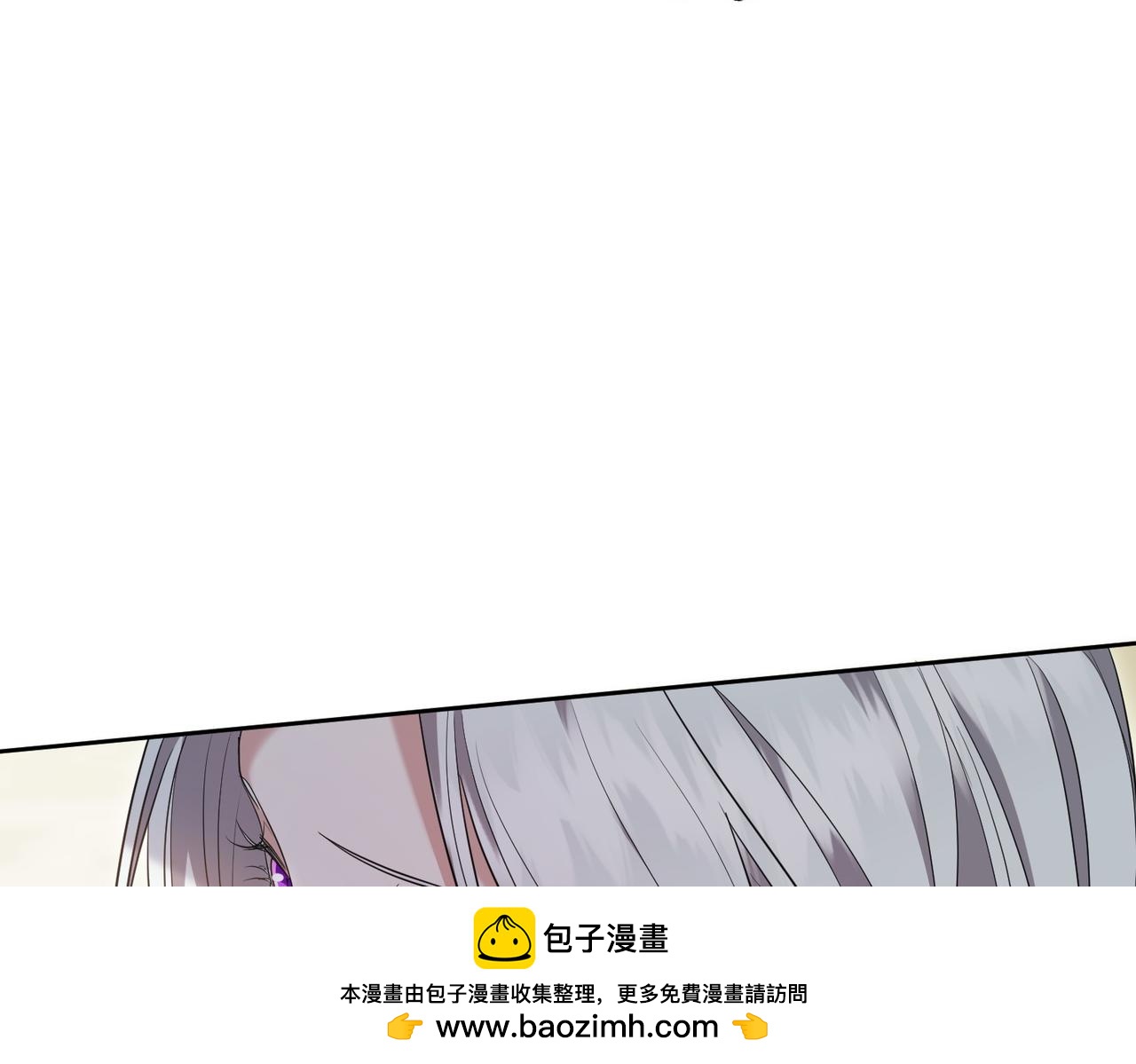 第16话 教训普信男49