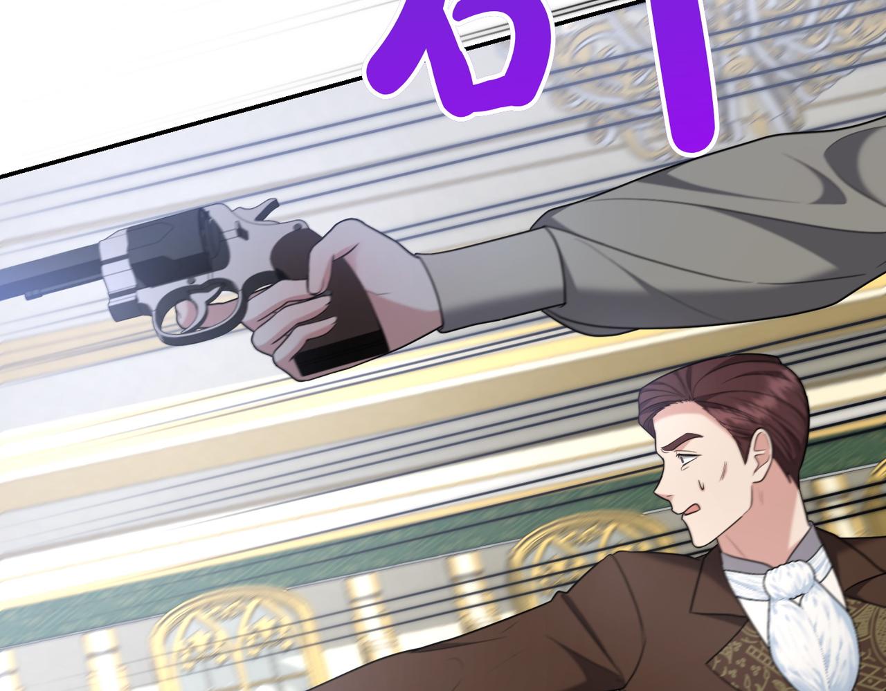第16话 教训普信男83