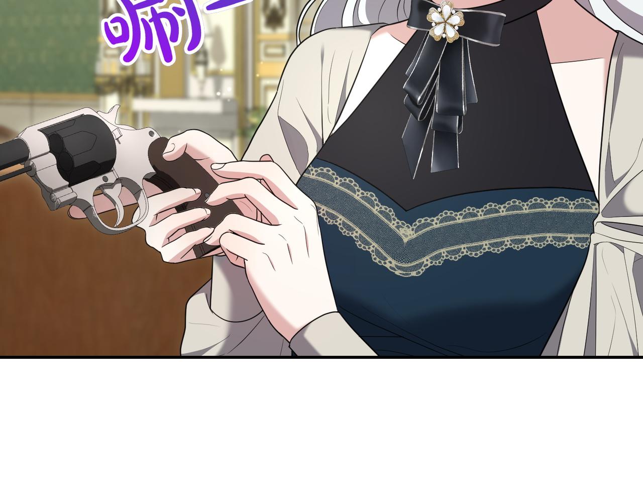第16话 教训普信男9