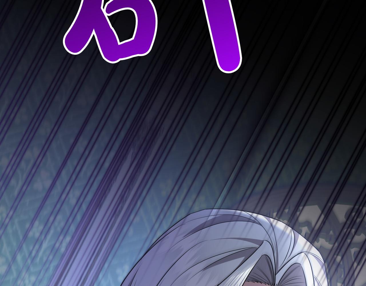 第16话 教训普信男90