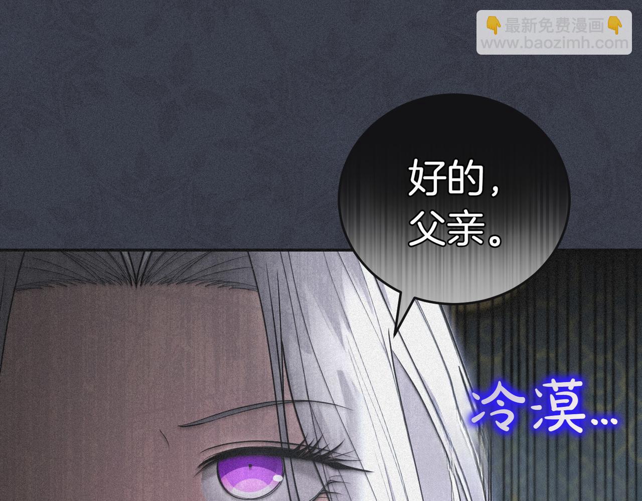 第17话 妹控115
