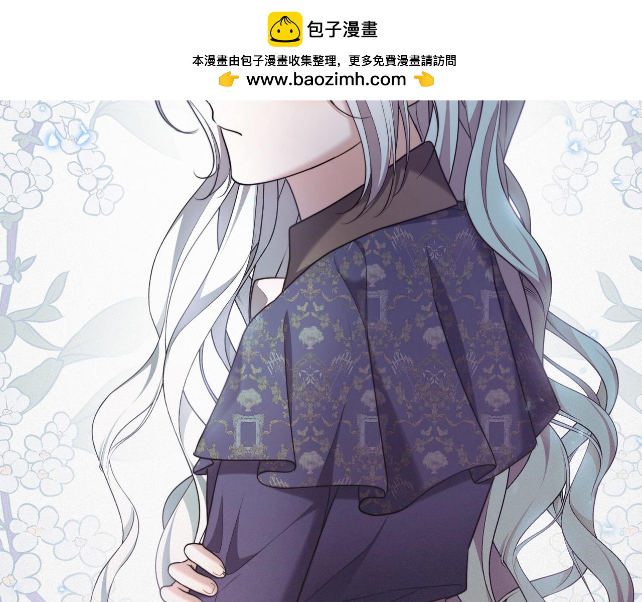 第17话 妹控133