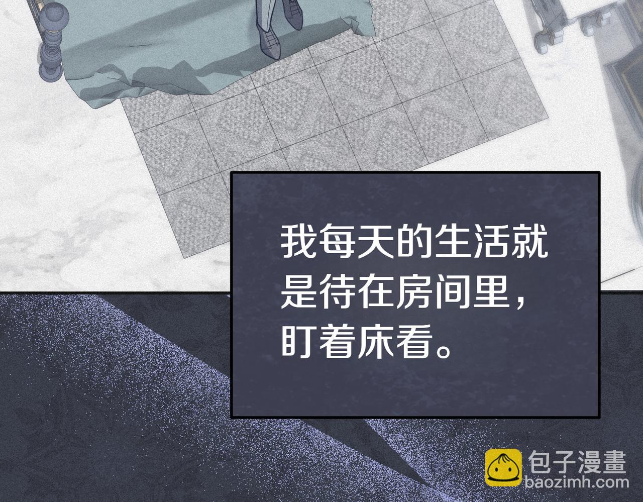 第17话 妹控137