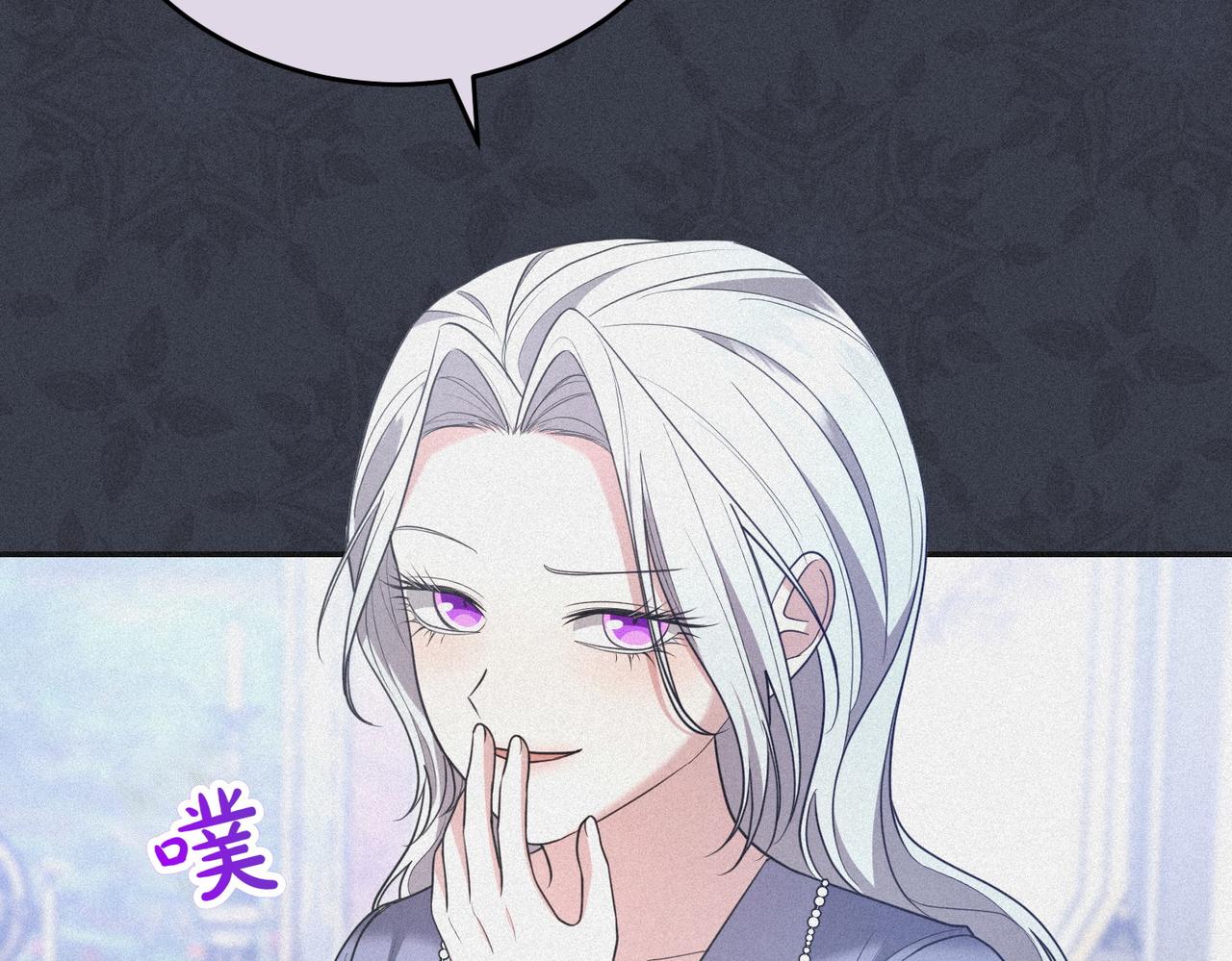 第17话 妹控142