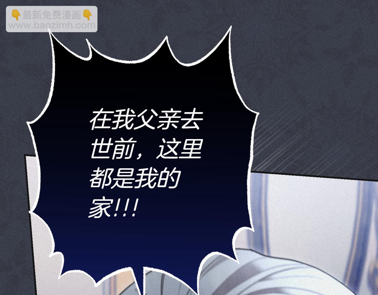第17话 妹控154