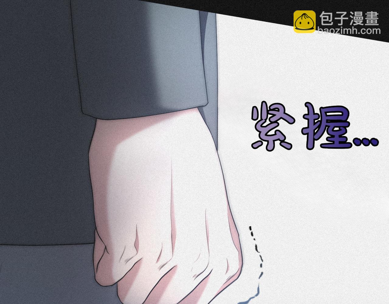 第17话 妹控174