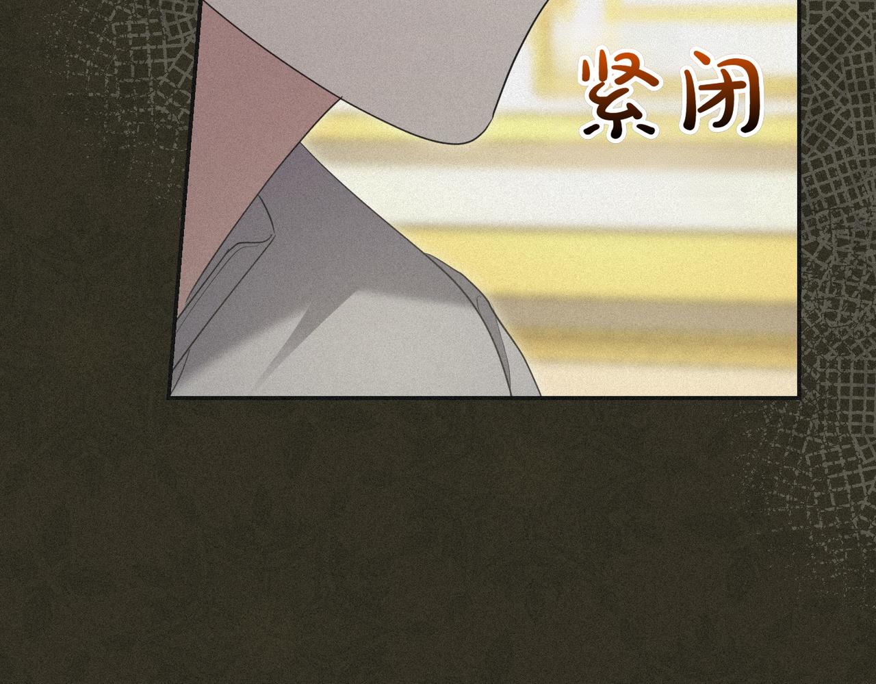 第17话 妹控193