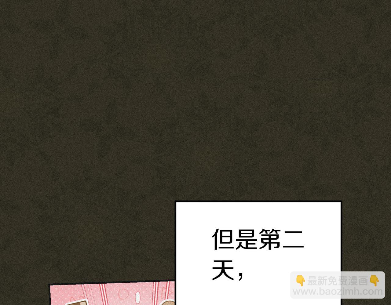 第17话 妹控199