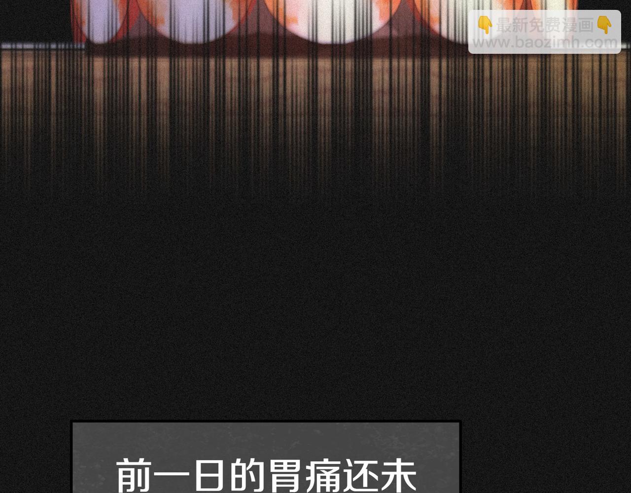 第17话 妹控209