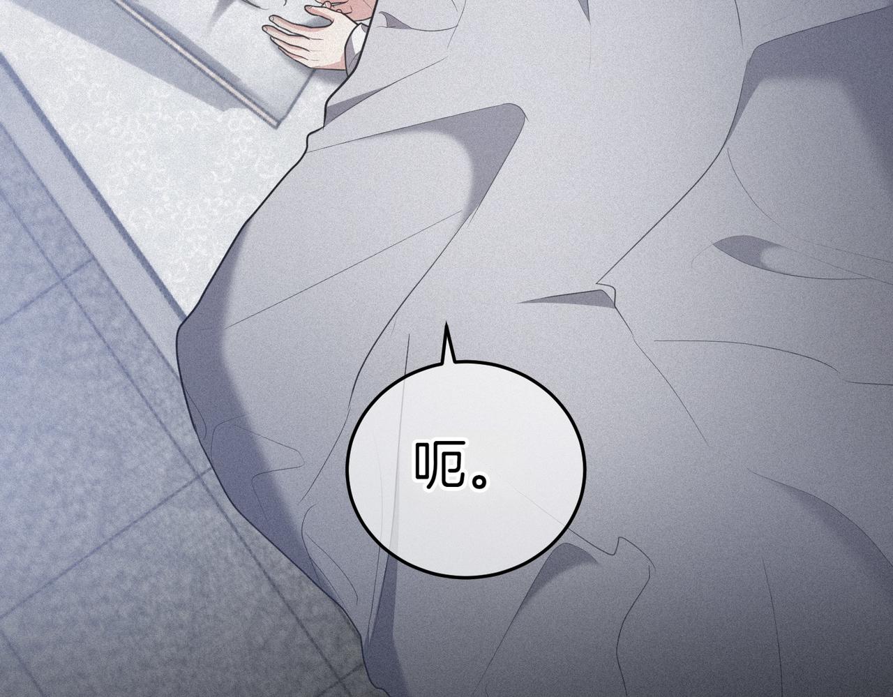 第17话 妹控216