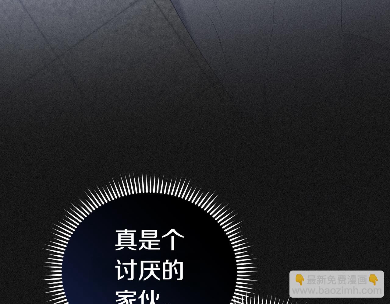 第17话 妹控217