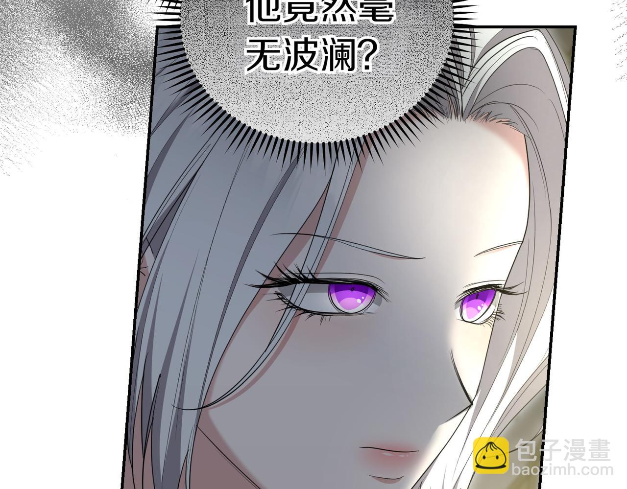 第17话 妹控22