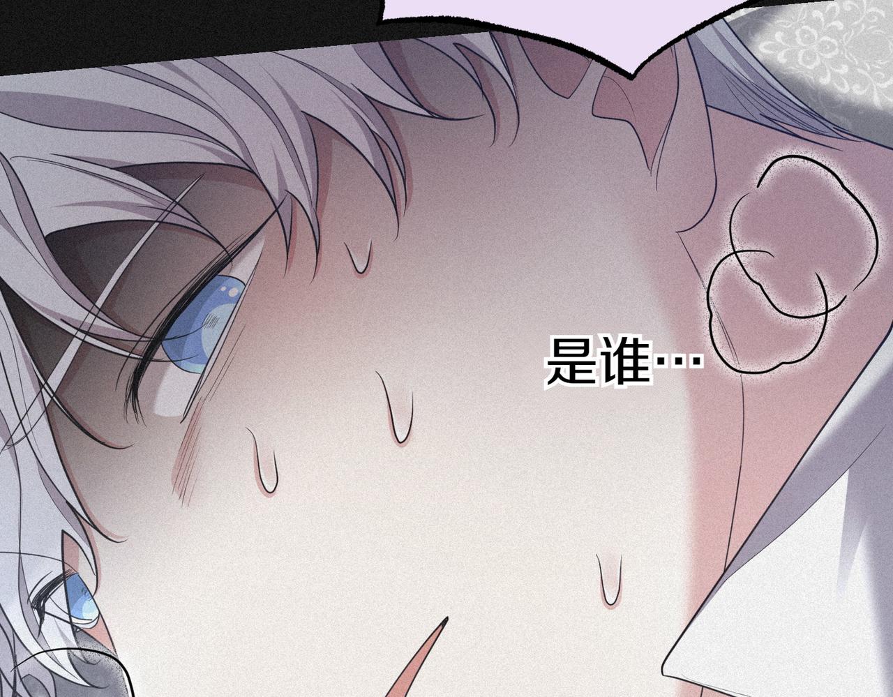 第17话 妹控225
