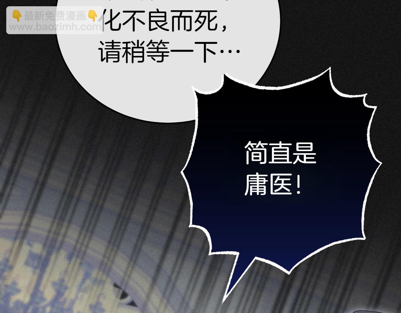 第17话 妹控227
