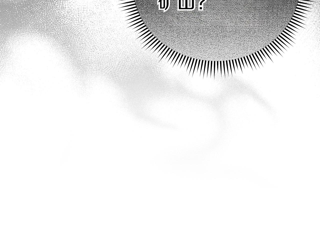 第17话 妹控24