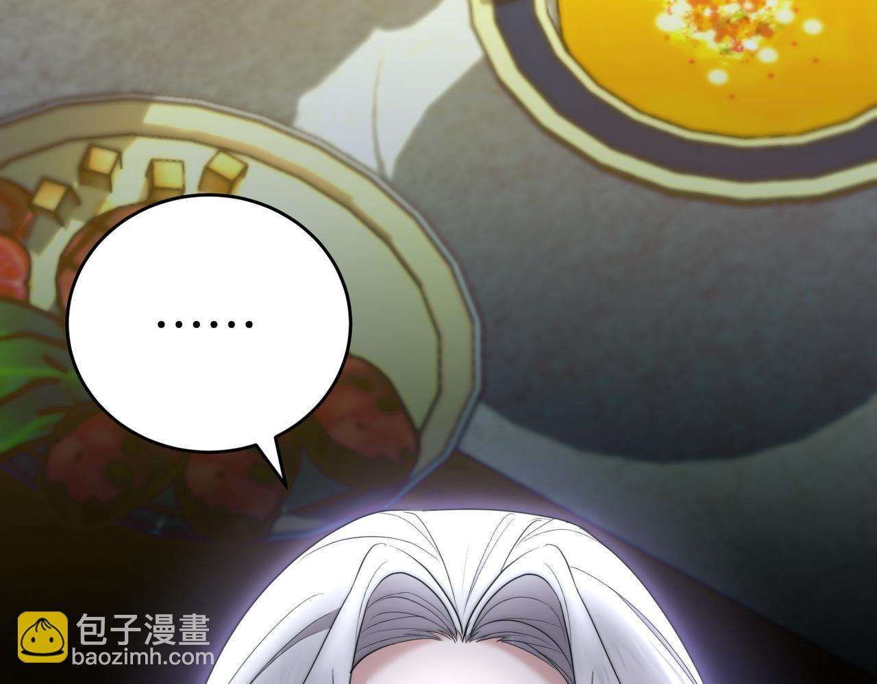 第17话 妹控258