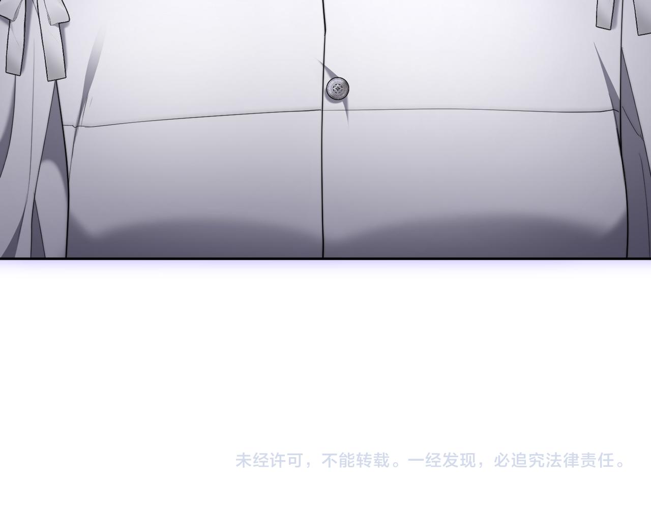 第17话 妹控260