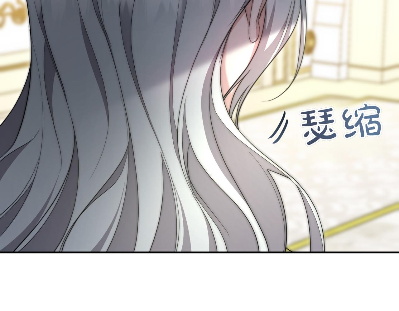 第17话 妹控31
