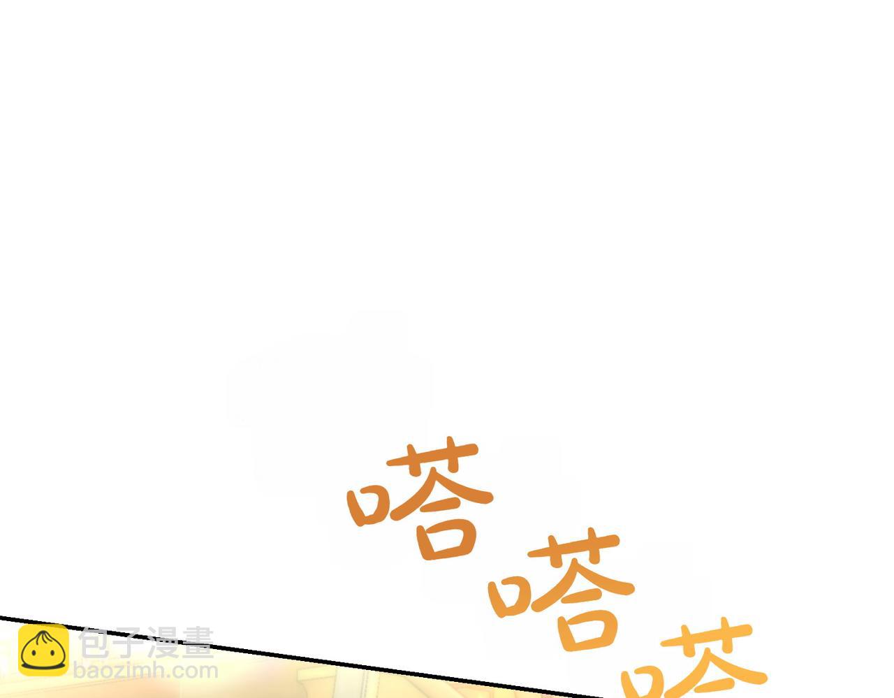 第17话 妹控45