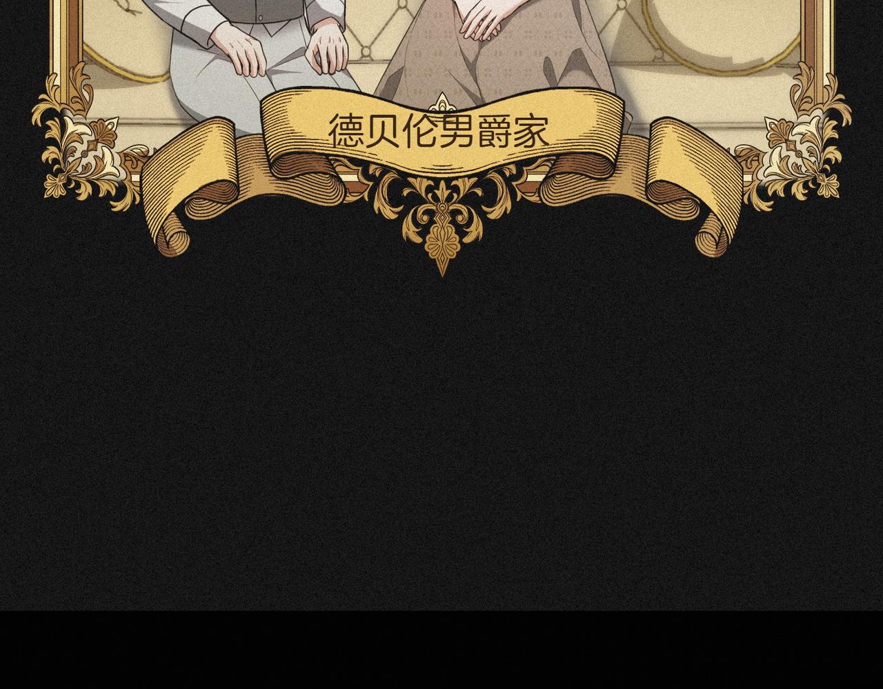 第17话 妹控59