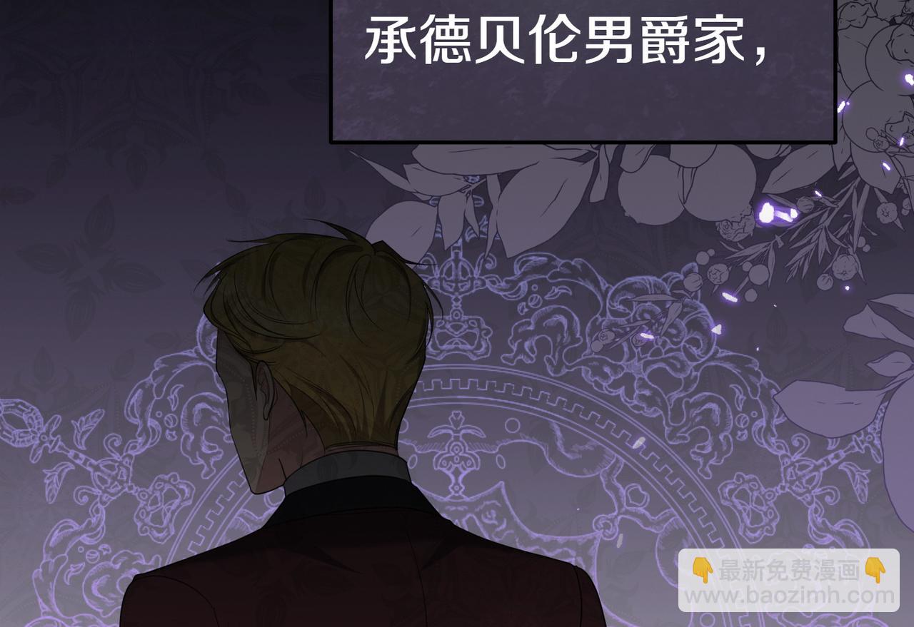 第17话 妹控61