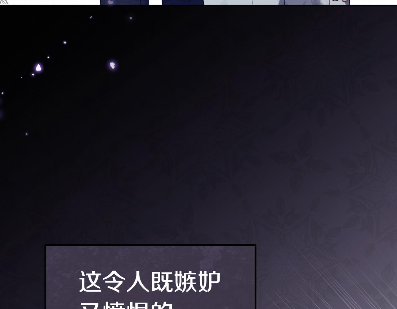 第17话 妹控64